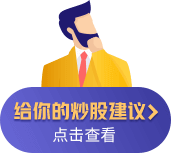 華西證券